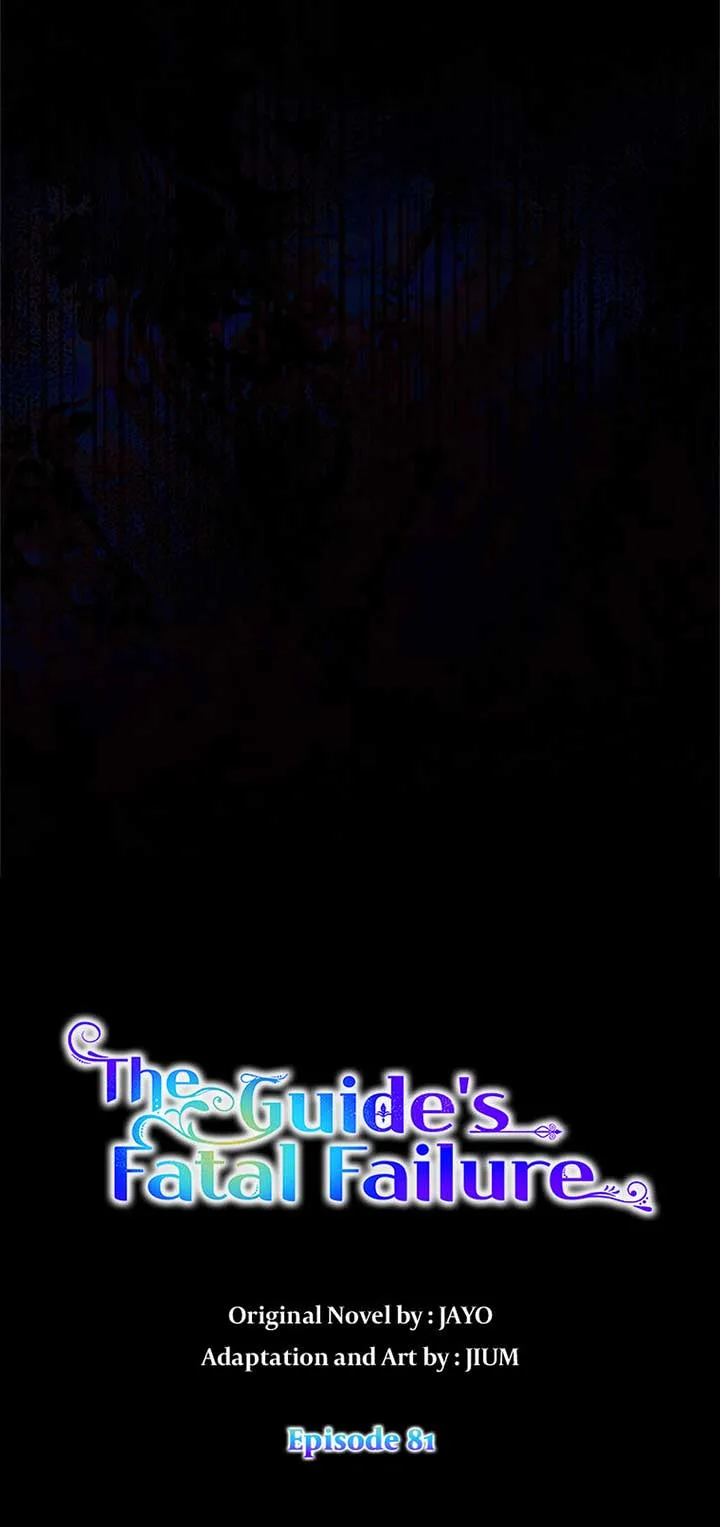 You Awakened while I Was Dead Chapter 81 page 19