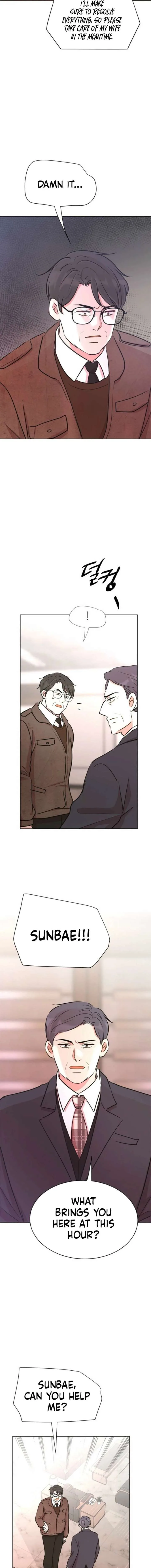 The Couple Breaker Chapter 81 page 13