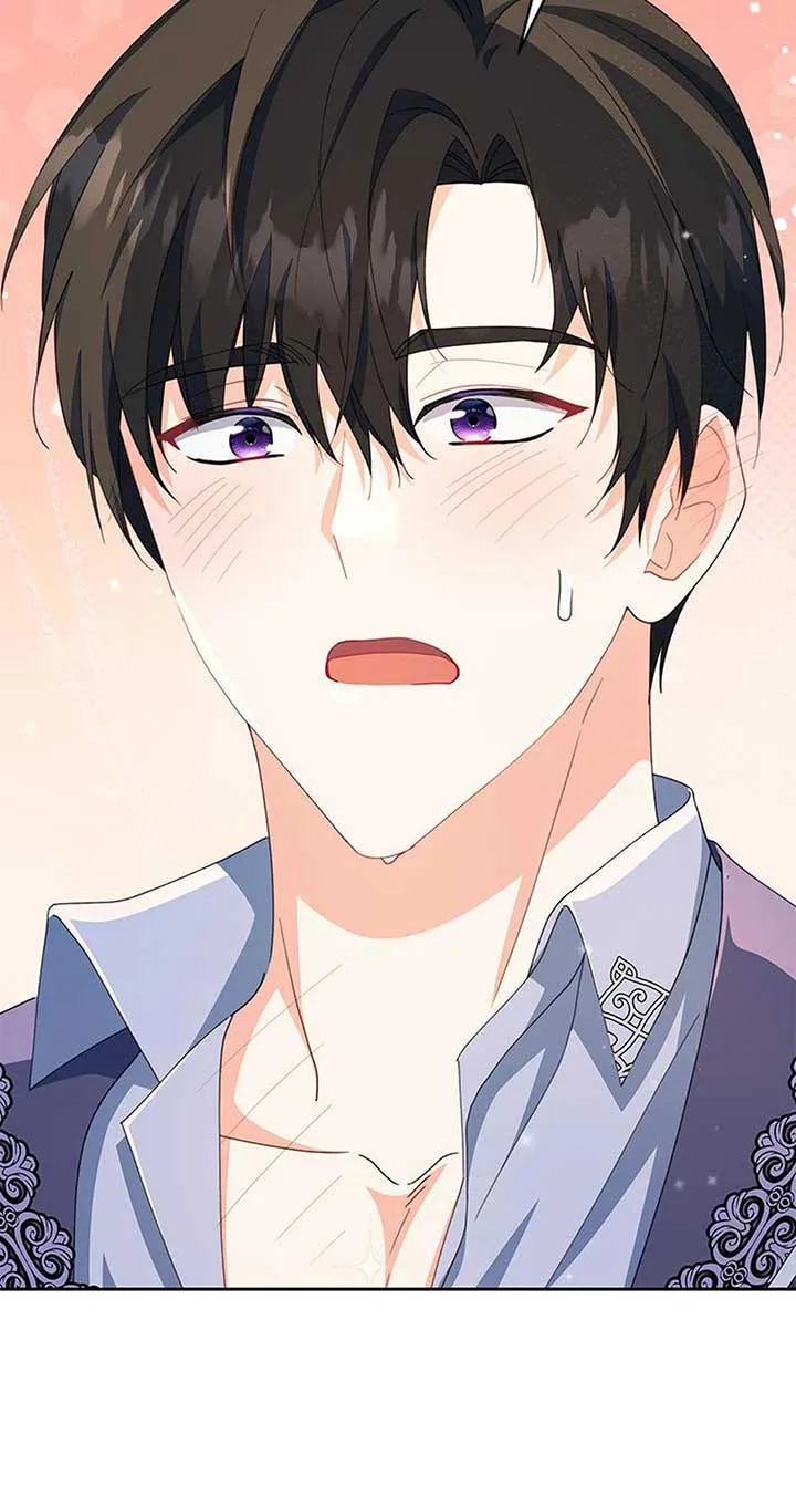 The Contract Couple: Ines & Kaisac Chapter 82 page 121