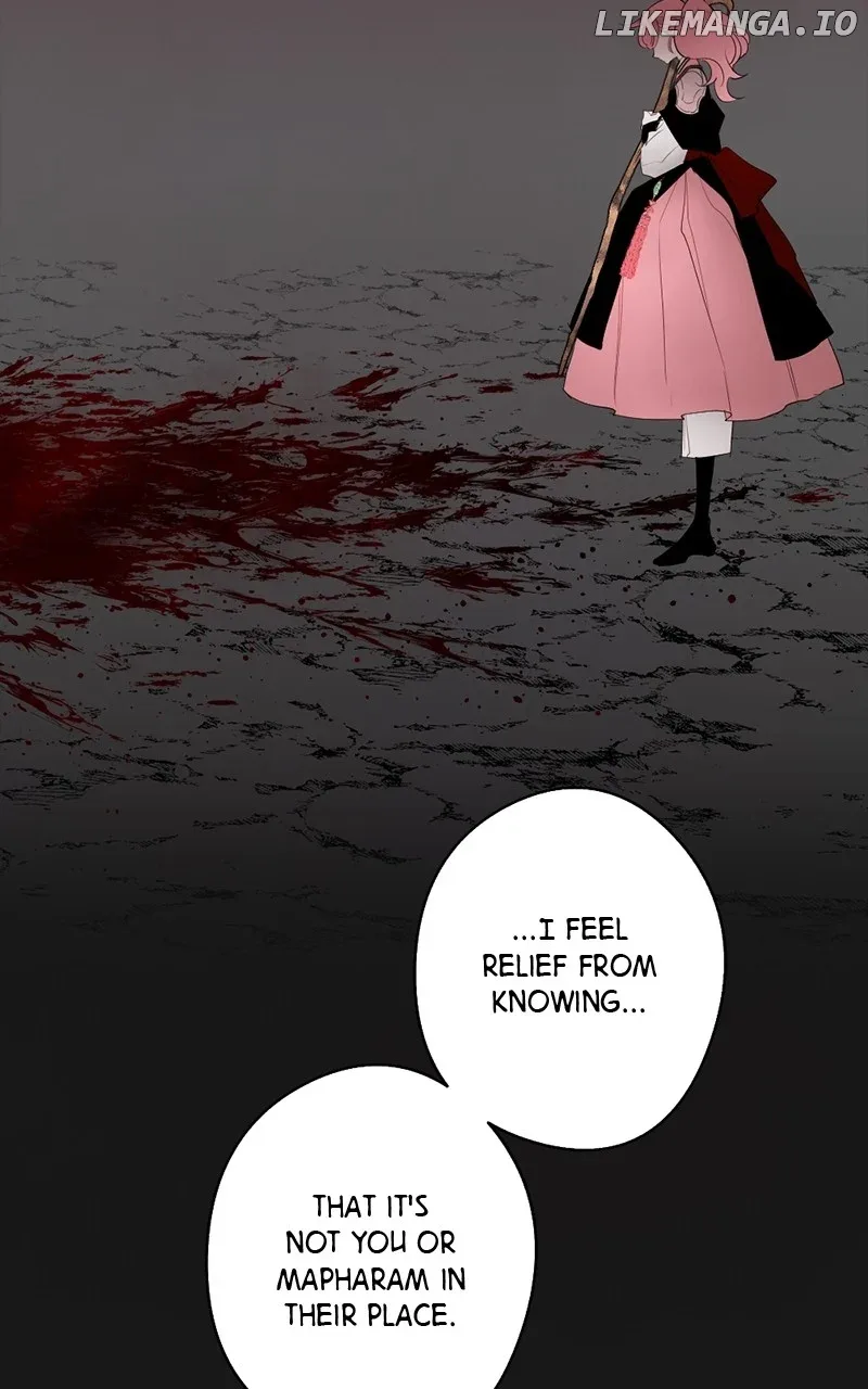 The Demon King’s Confession Chapter 82 page 13