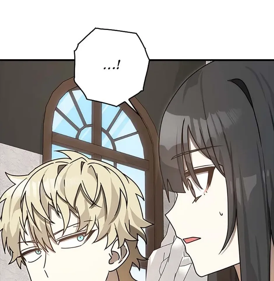The Demon Prince goes to the Academy Chapter 81 page 22