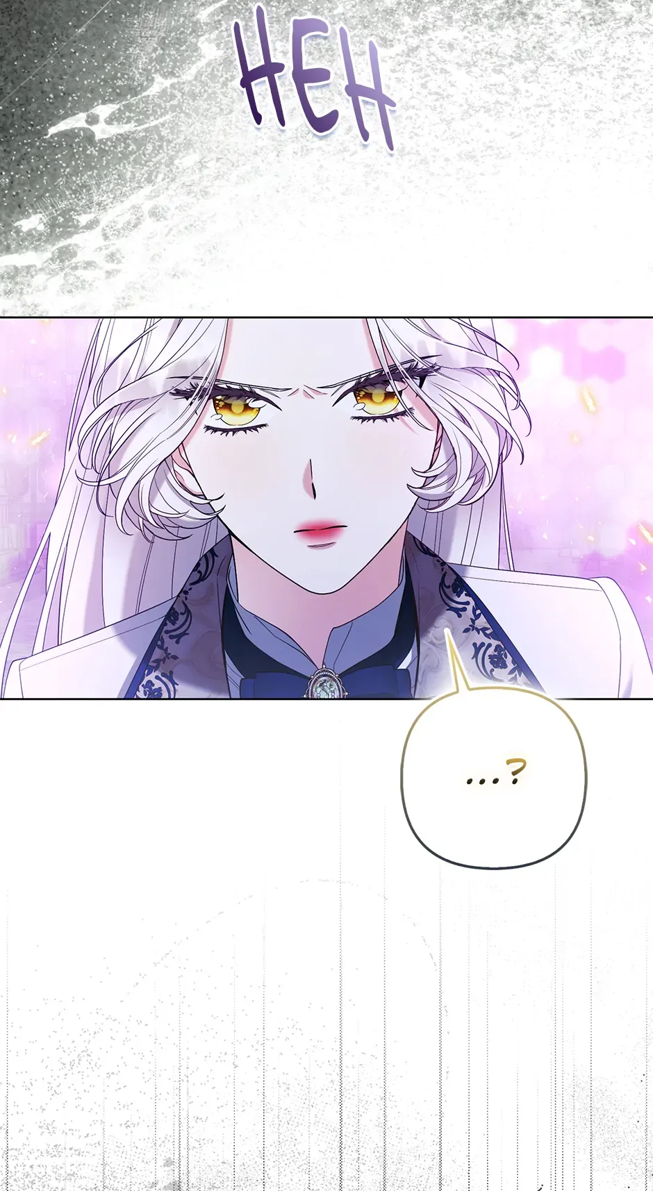 The Duke and The Fox Princess Chapter 82 page 19