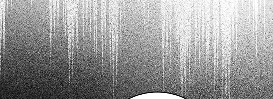 The Demon Prince goes to the Academy Chapter 81 page 115