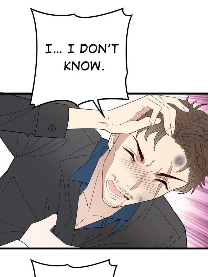 The Duke’s Hidden Baby: BOGO! Chapter 82 page 11