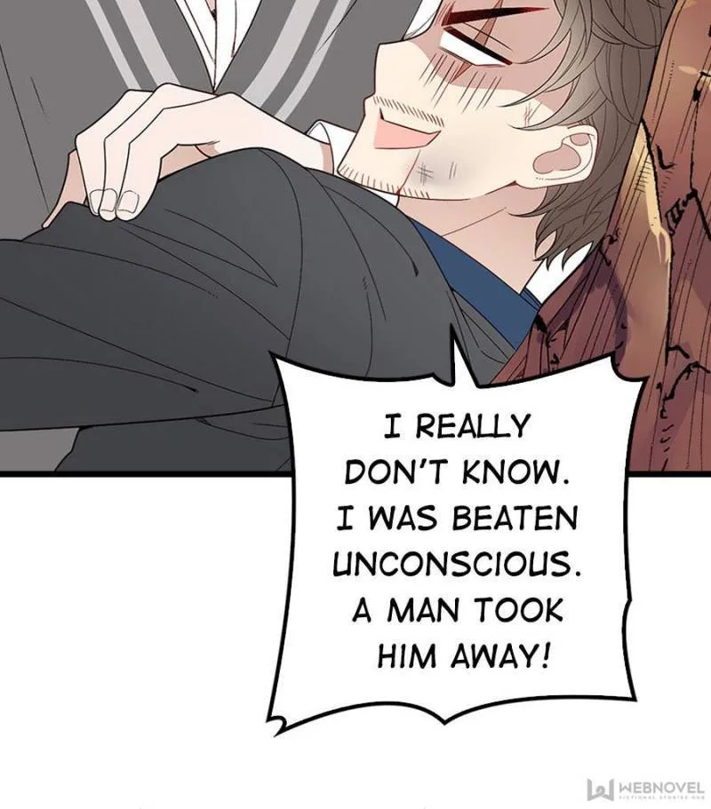 The Duke’s Hidden Baby: BOGO! Chapter 82 page 13
