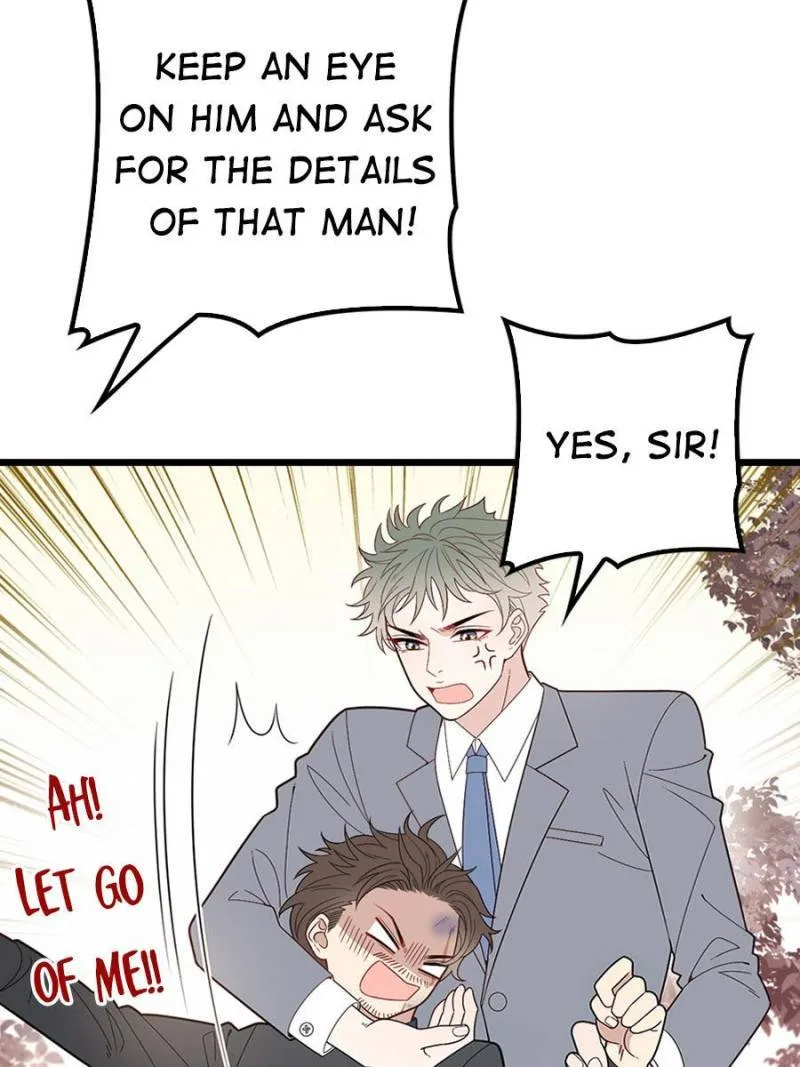 The Duke’s Hidden Baby: BOGO! Chapter 82 page 17