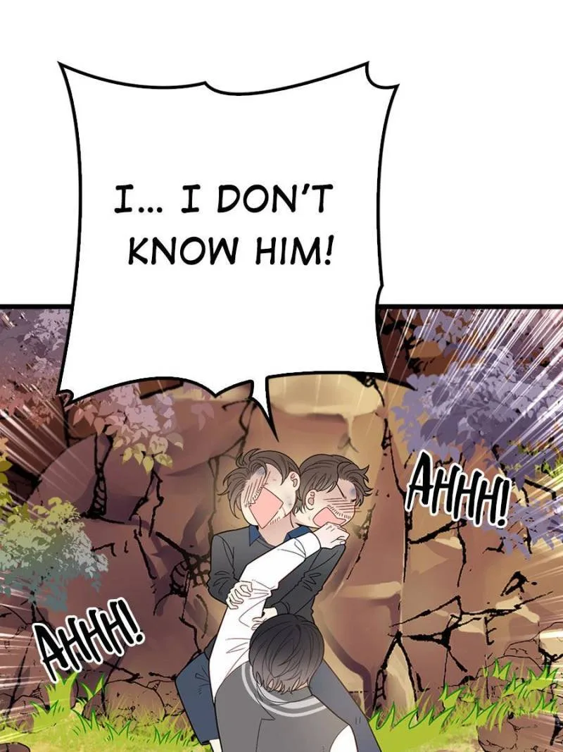 The Duke’s Hidden Baby: BOGO! Chapter 82 page 15