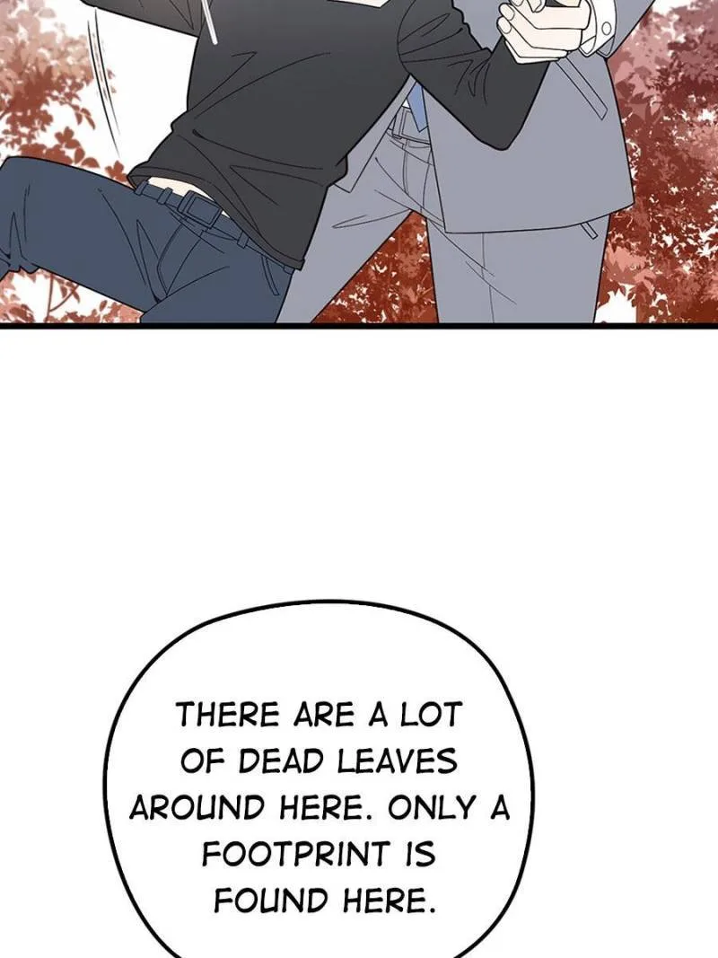 The Duke’s Hidden Baby: BOGO! Chapter 82 page 18