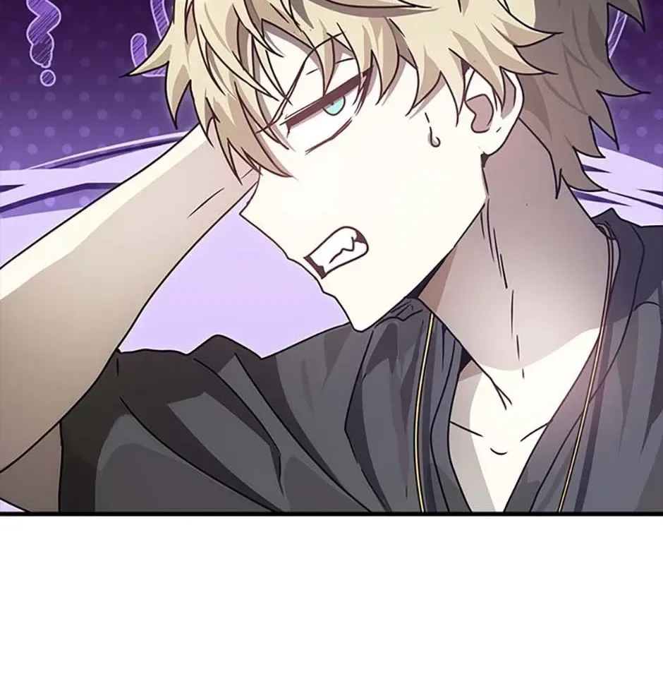The Demon Prince goes to the Academy Chapter 81 page 191