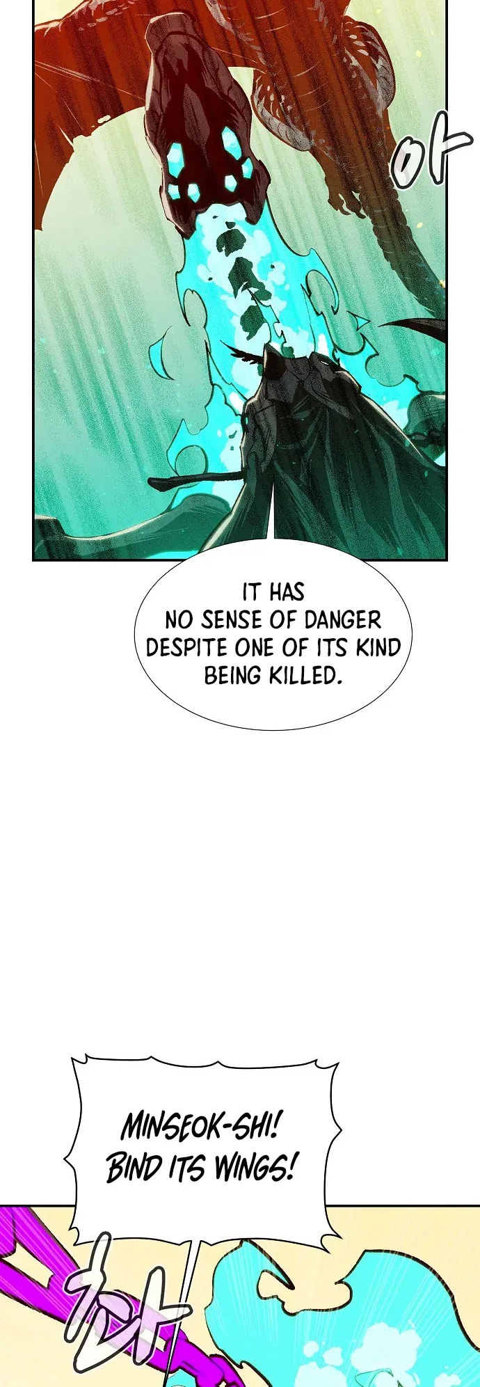 The Lone Necromancer Chapter 82 page 57