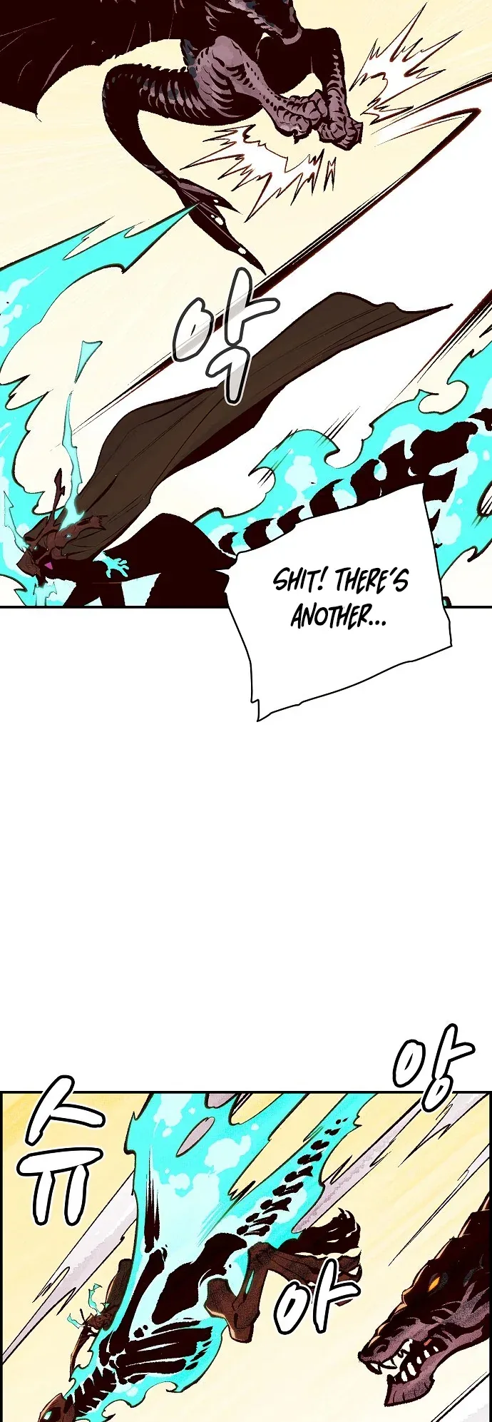 The Lone Necromancer Chapter 82 page 62