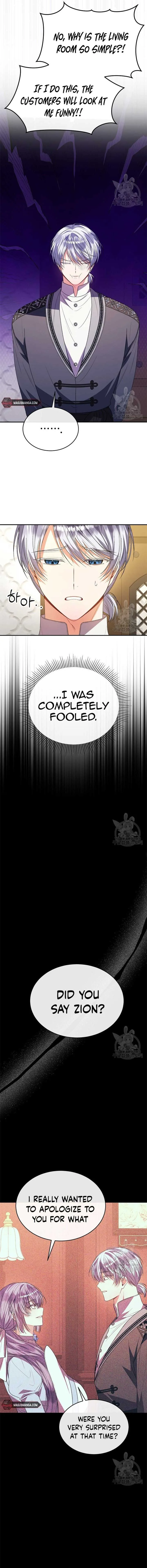 The Real Daughter is Back Chapter 81 page 7