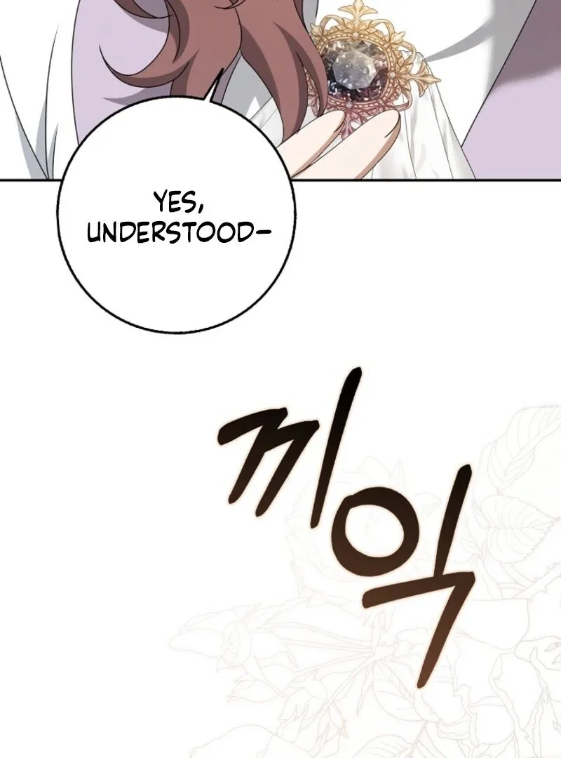 The Lost Cinderella Chapter 81 page 21