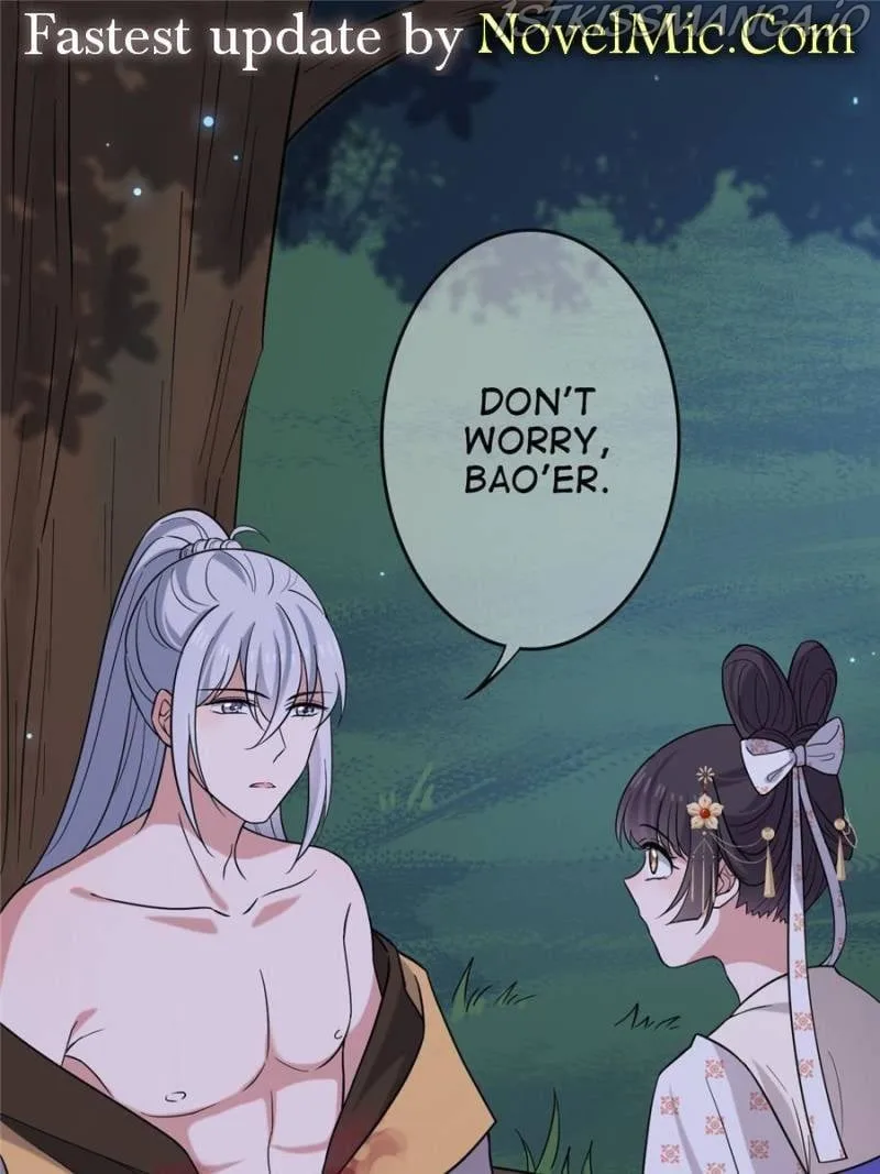 The Sickly Tyrant With An Innocent Facade Chapter 83 page 2