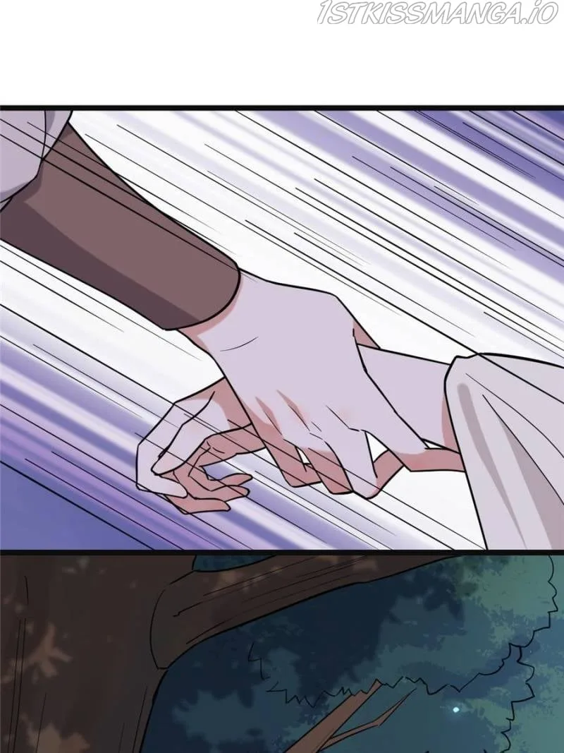 The Sickly Tyrant With An Innocent Facade Chapter 83 page 5