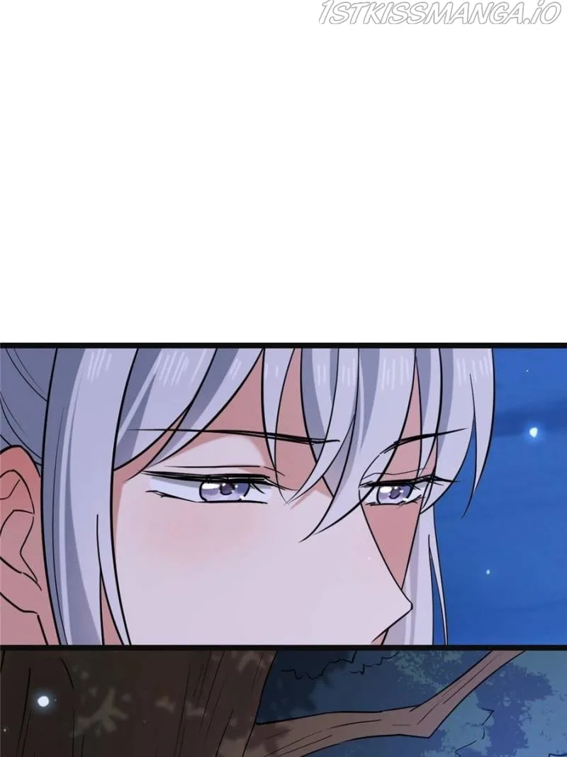 The Sickly Tyrant With An Innocent Facade Chapter 83 page 17