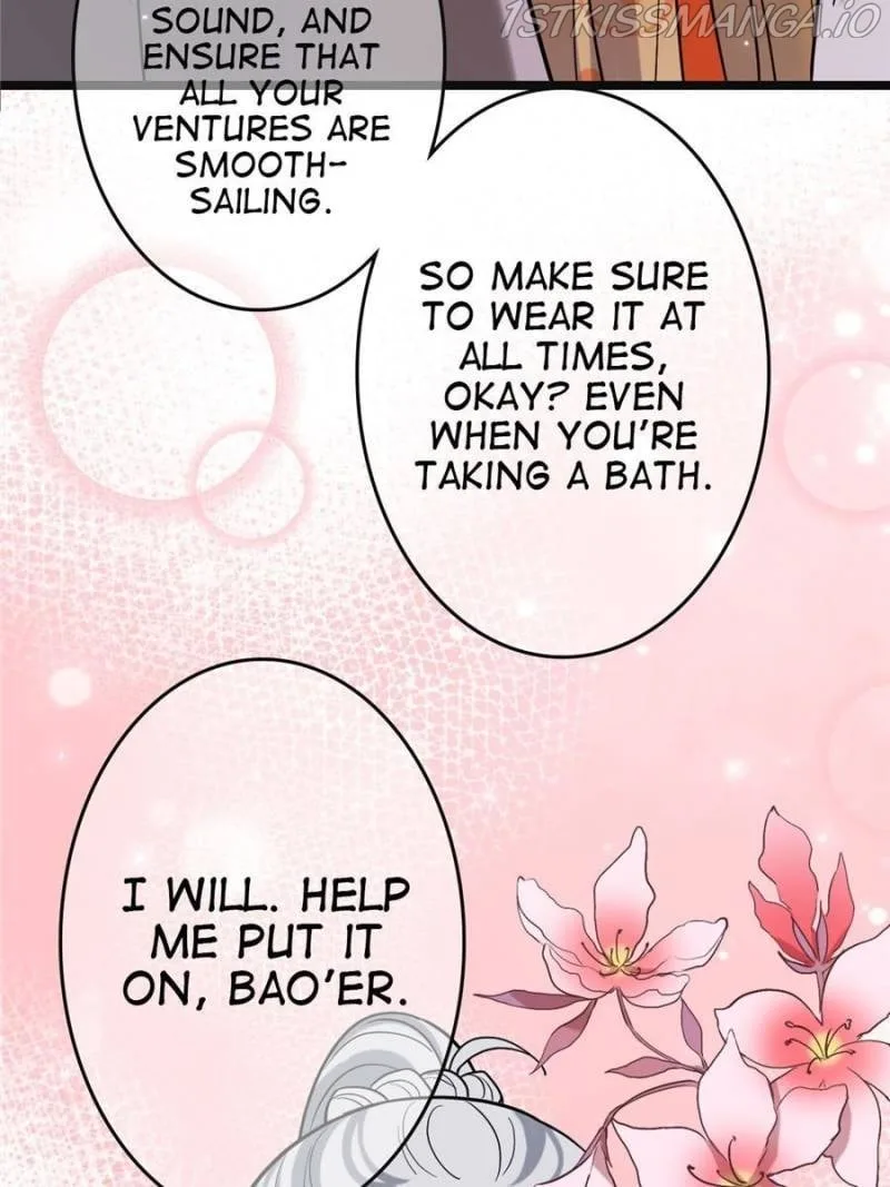 The Sickly Tyrant With An Innocent Facade Chapter 83 page 22