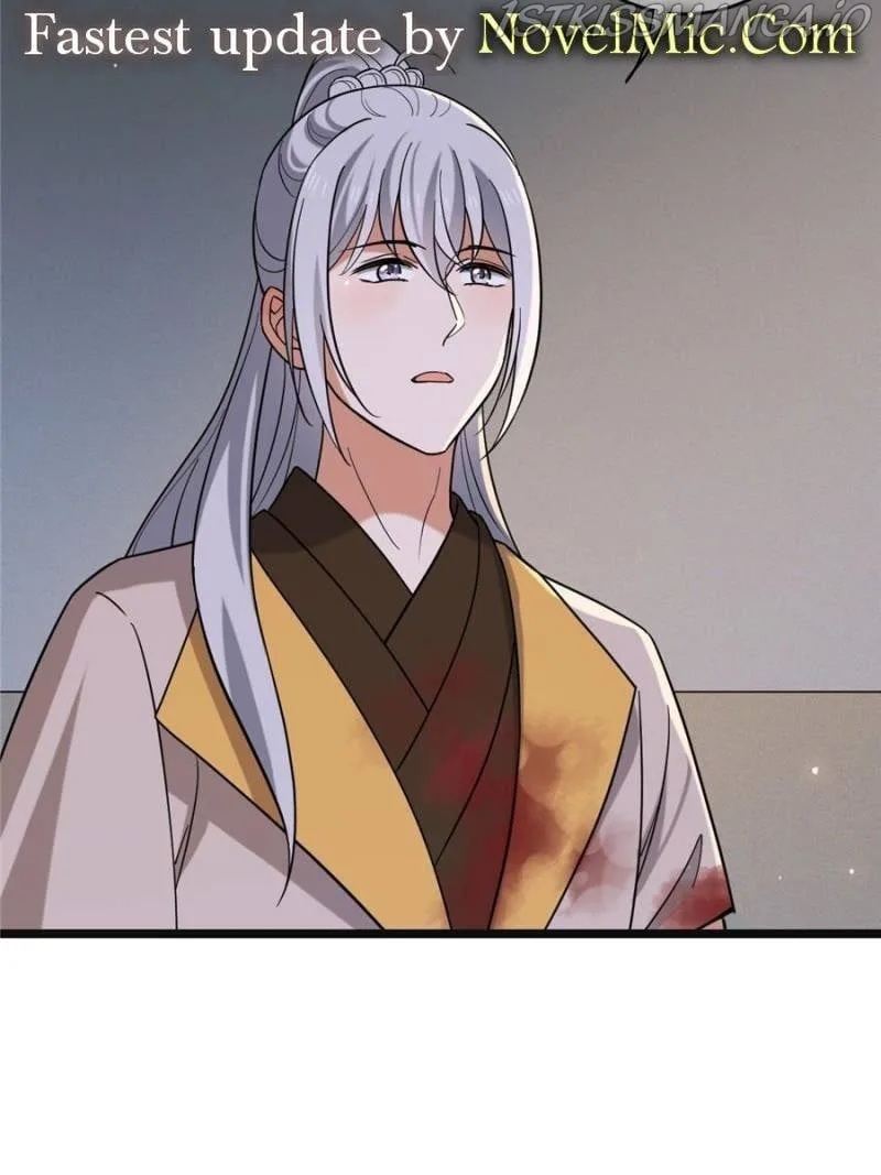 The Sickly Tyrant With An Innocent Facade Chapter 83 page 43