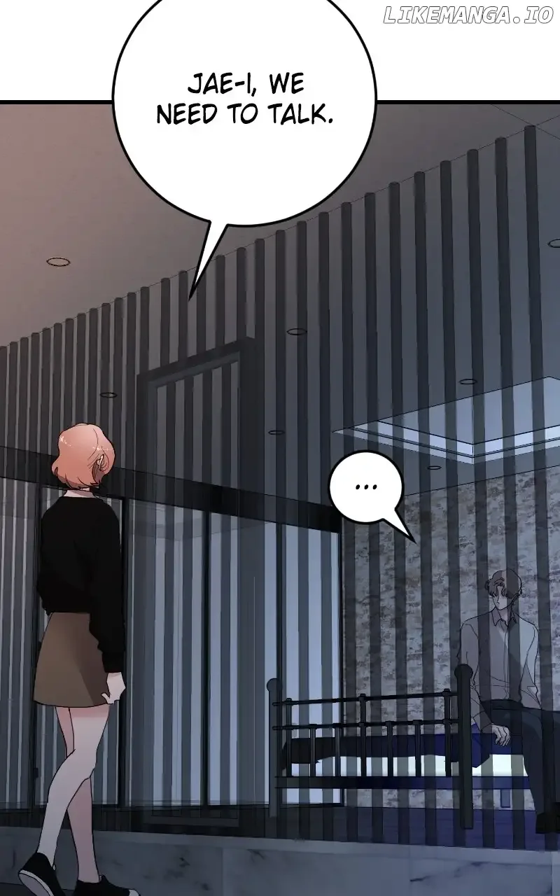 The Team Leader is Tired of Being A Newlywed Chapter 82 page 12