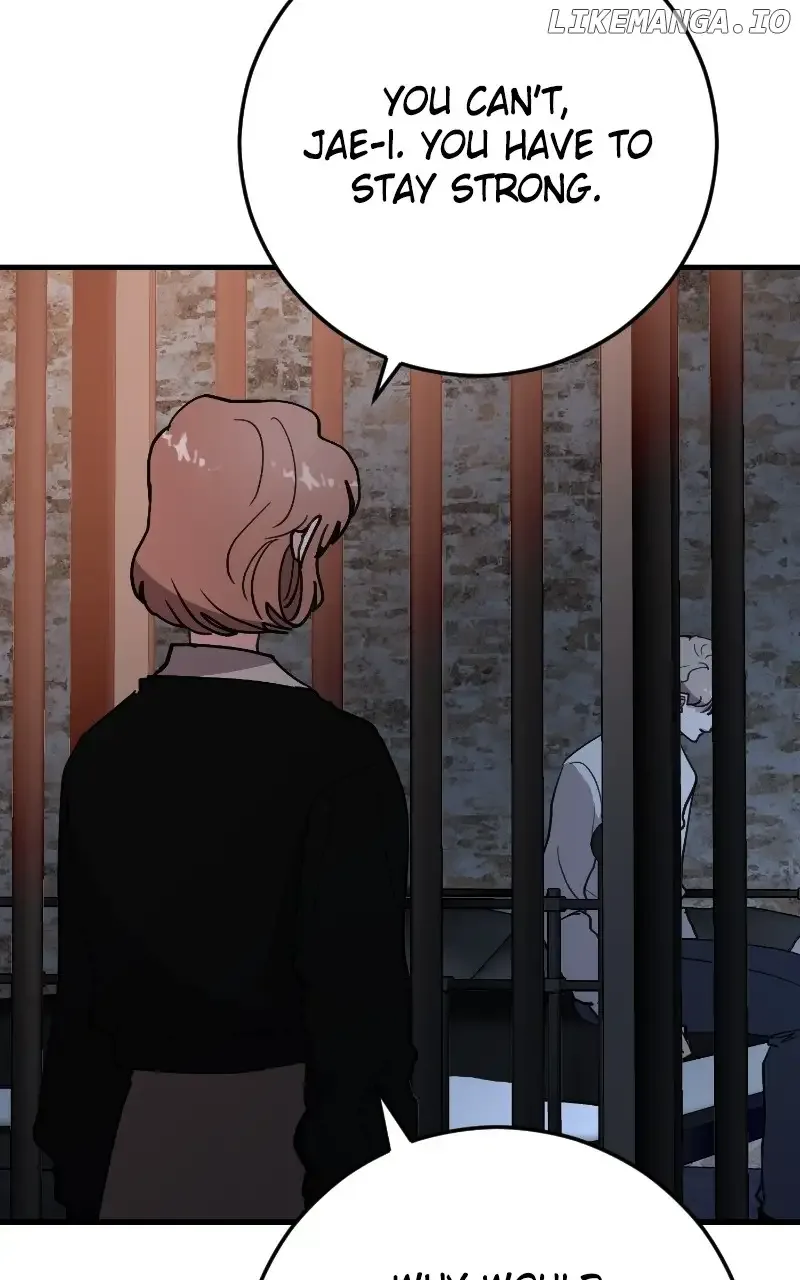 The Team Leader is Tired of Being A Newlywed Chapter 82 page 16