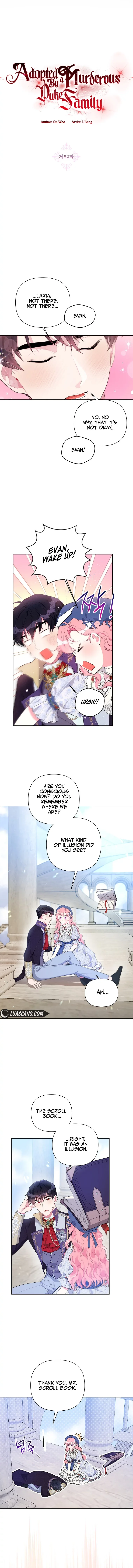 The Villain’s Daughter-in-Law has limited time Chapter 82 page 5
