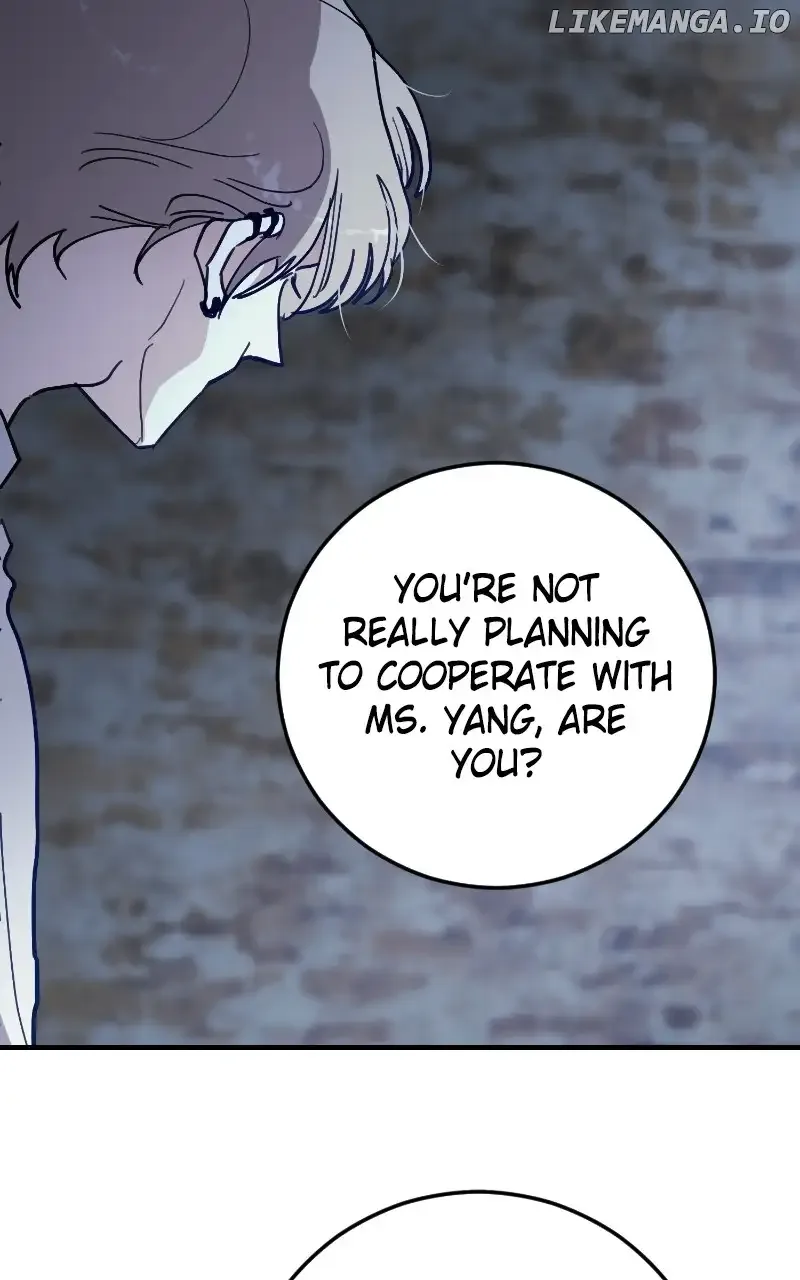 The Team Leader is Tired of Being A Newlywed Chapter 82 page 15