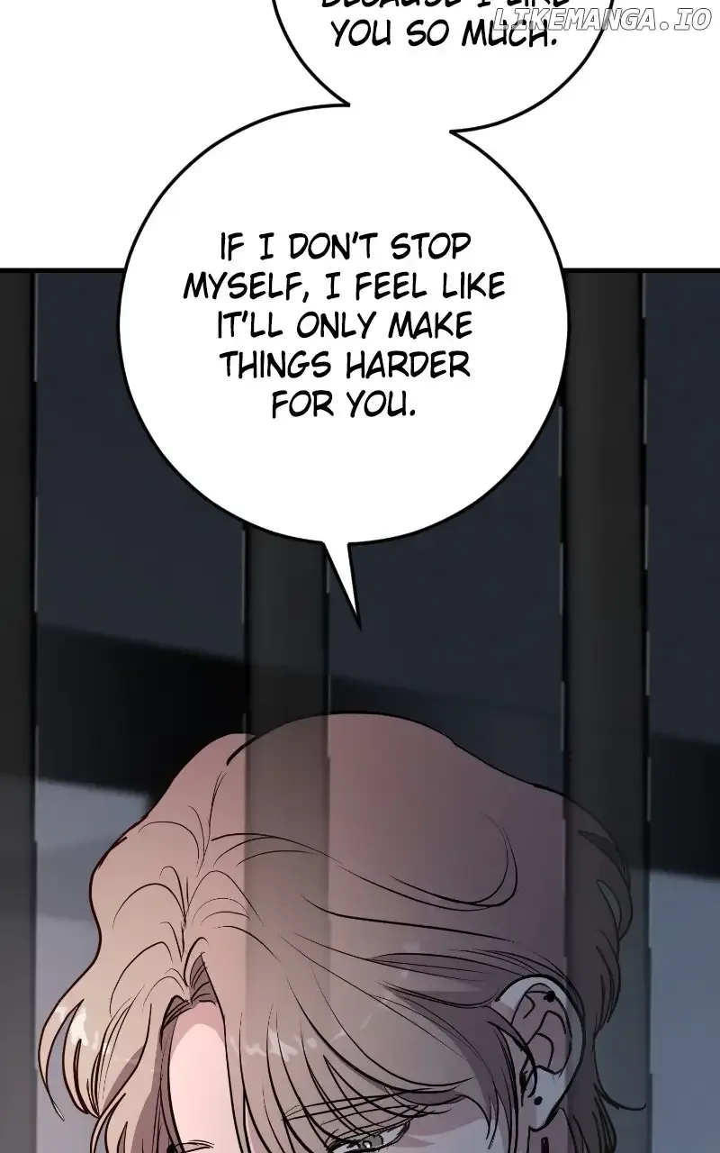 The Team Leader is Tired of Being A Newlywed Chapter 82 page 36