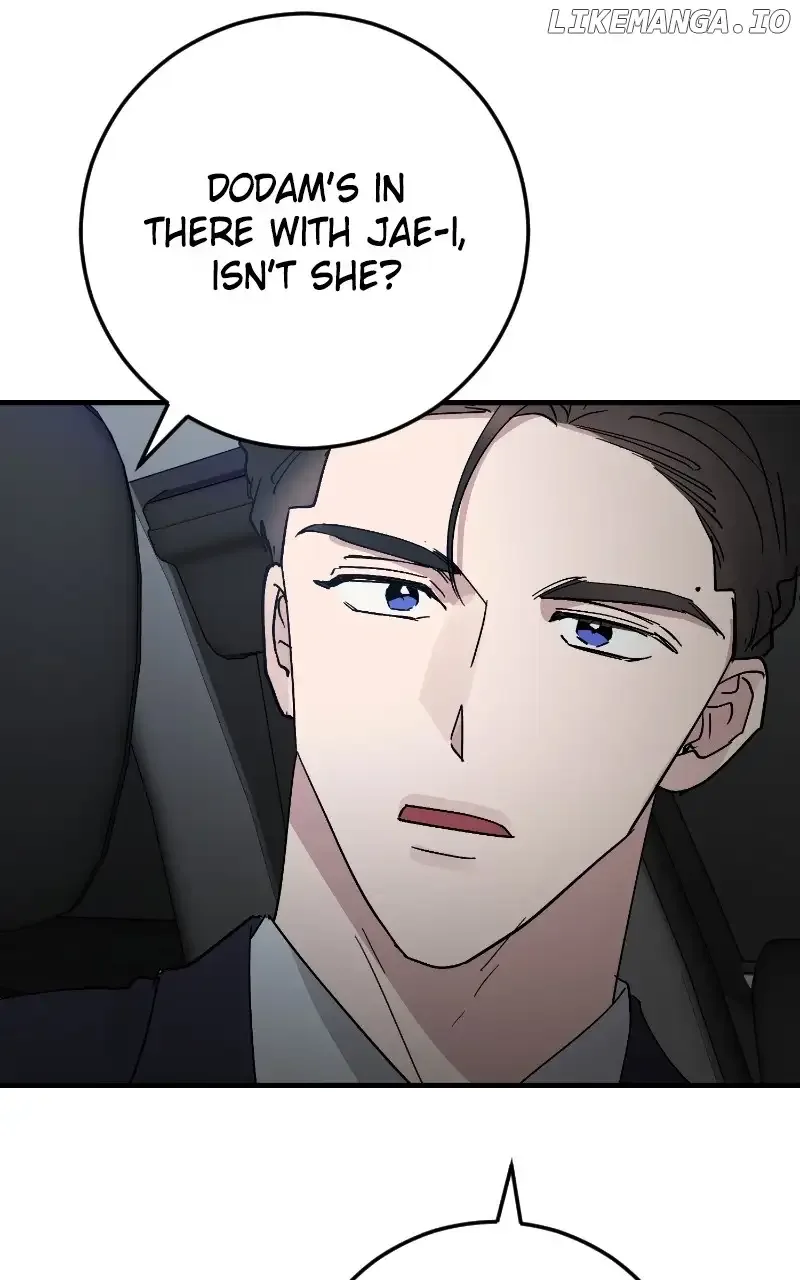 The Team Leader is Tired of Being A Newlywed Chapter 82 page 59