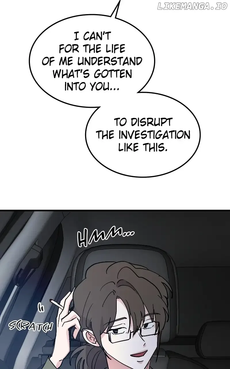 The Team Leader is Tired of Being A Newlywed Chapter 82 page 72