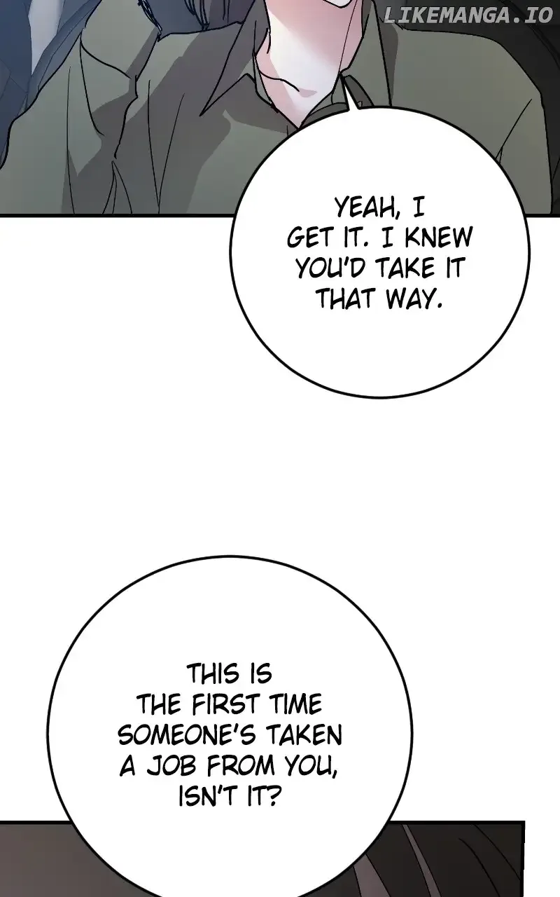 The Team Leader is Tired of Being A Newlywed Chapter 82 page 73