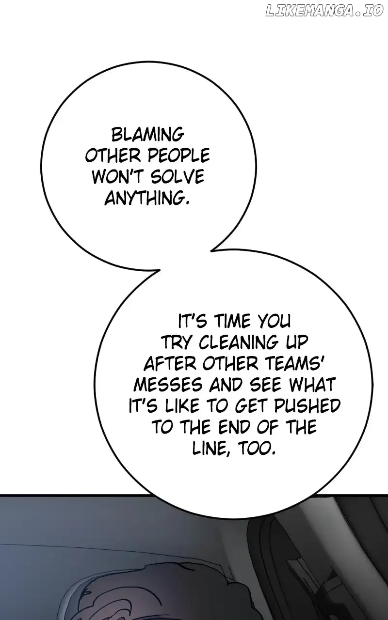 The Team Leader is Tired of Being A Newlywed Chapter 82 page 75