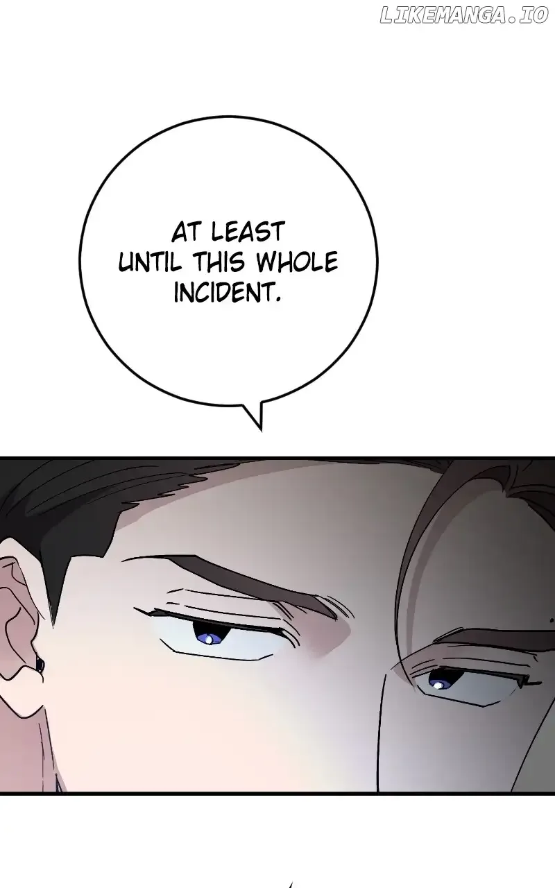 The Team Leader is Tired of Being A Newlywed Chapter 82 page 71
