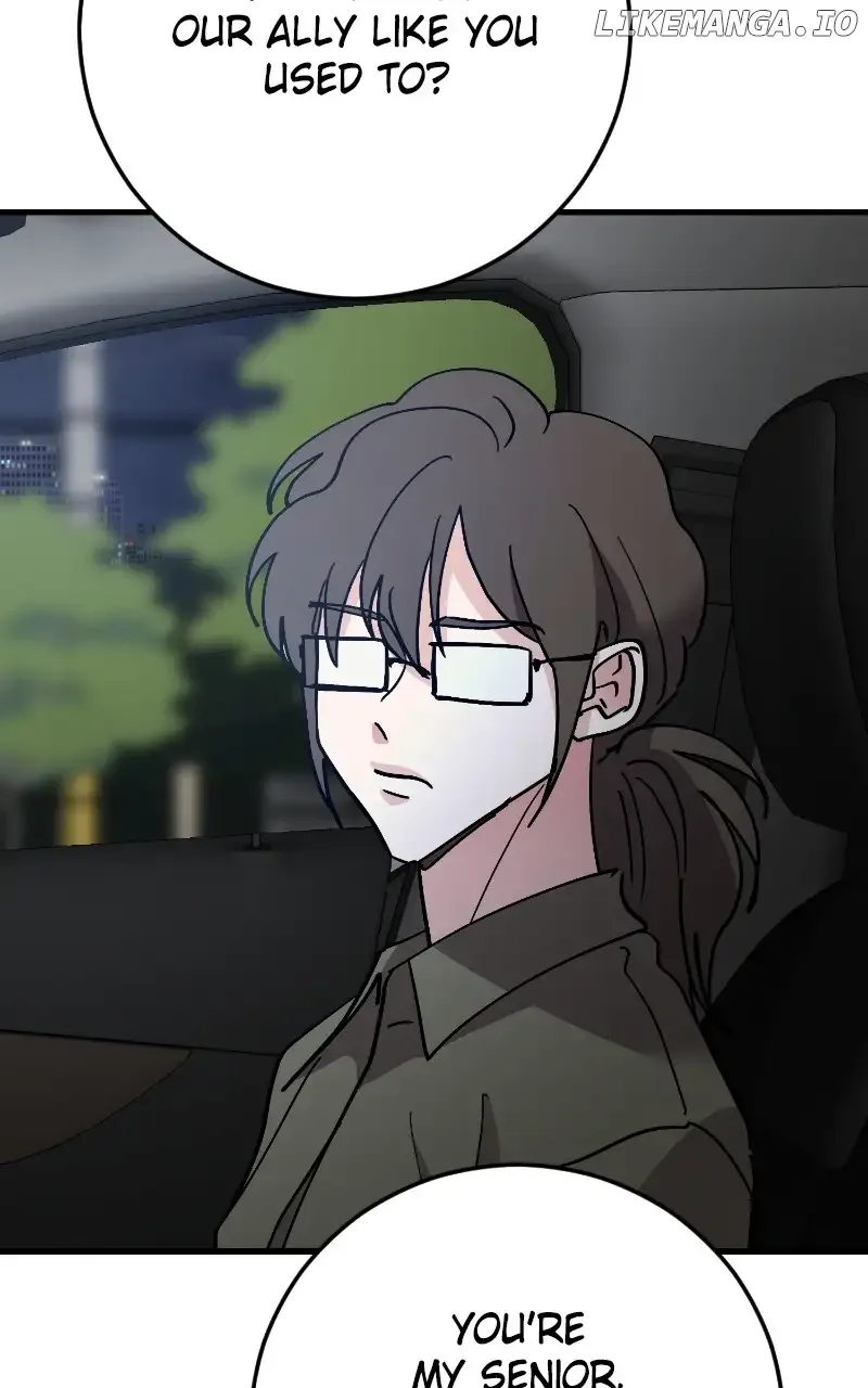The Team Leader is Tired of Being A Newlywed Chapter 82 page 77