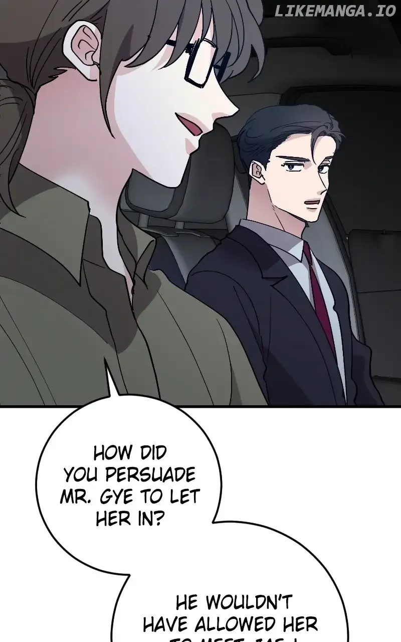 The Team Leader is Tired of Being A Newlywed Chapter 82 page 67