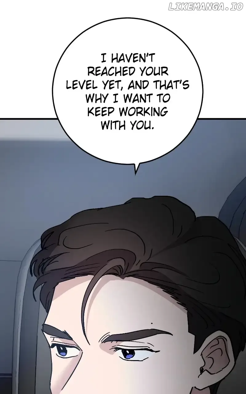 The Team Leader is Tired of Being A Newlywed Chapter 82 page 80