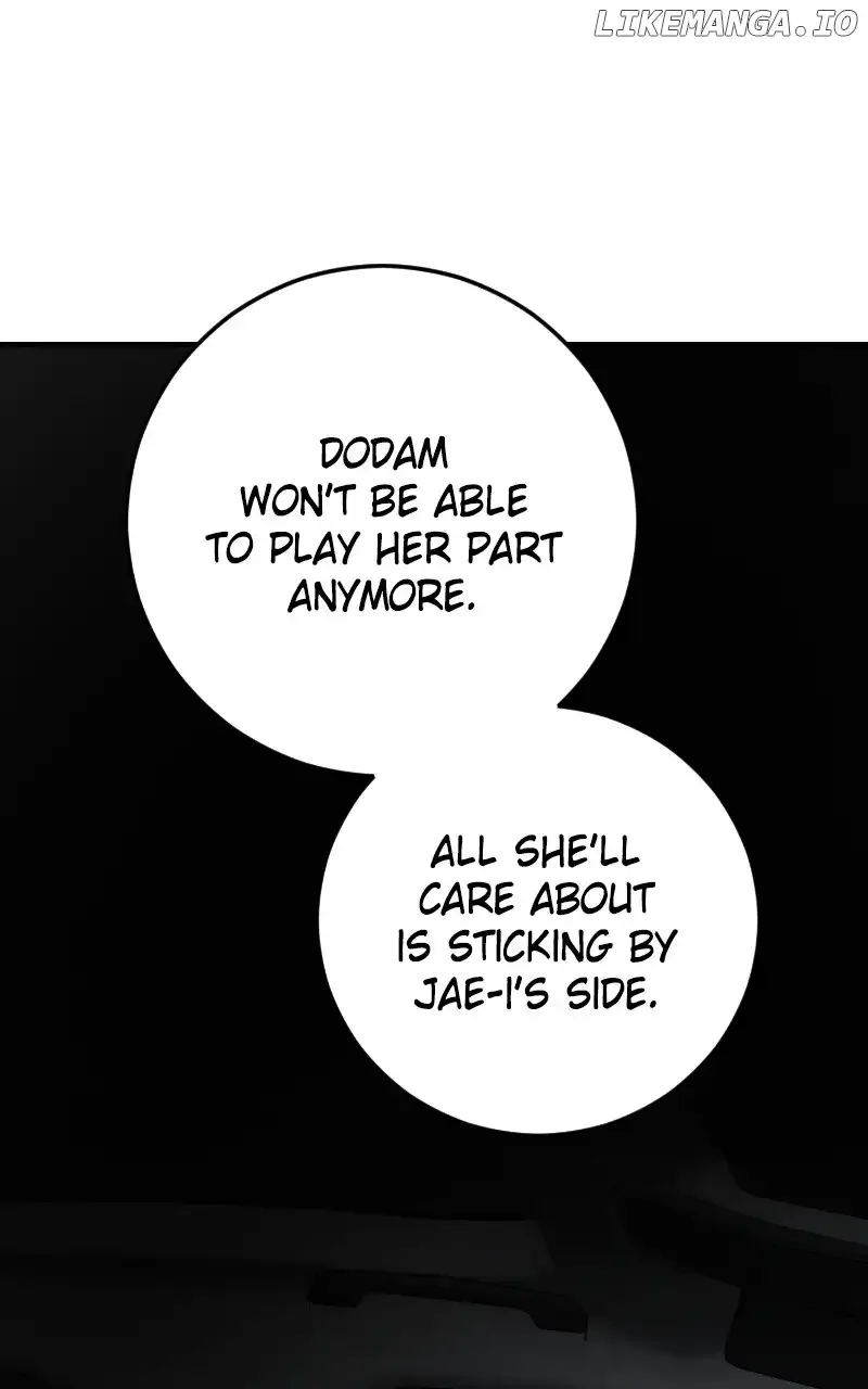 The Team Leader is Tired of Being A Newlywed Chapter 82 page 84