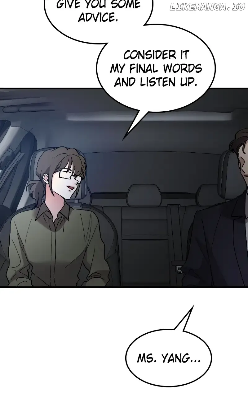 The Team Leader is Tired of Being A Newlywed Chapter 82 page 83