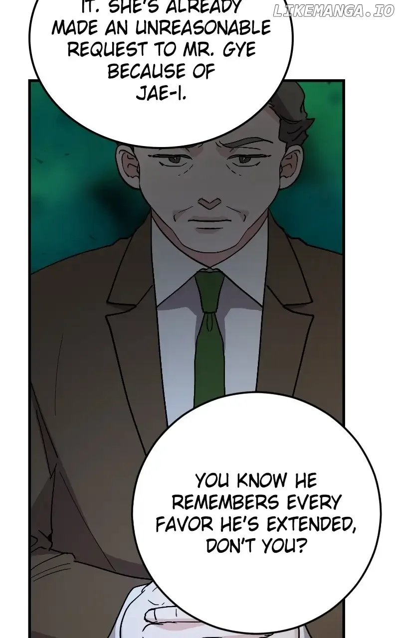 The Team Leader is Tired of Being A Newlywed Chapter 82 page 89