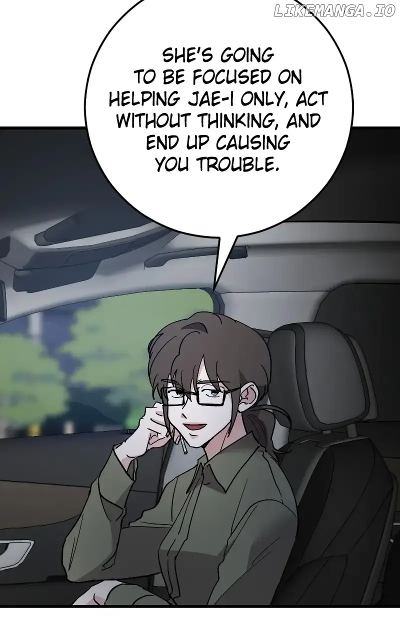 The Team Leader is Tired of Being A Newlywed Chapter 82 page 86