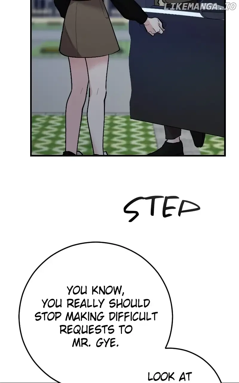 The Team Leader is Tired of Being A Newlywed Chapter 82 page 99