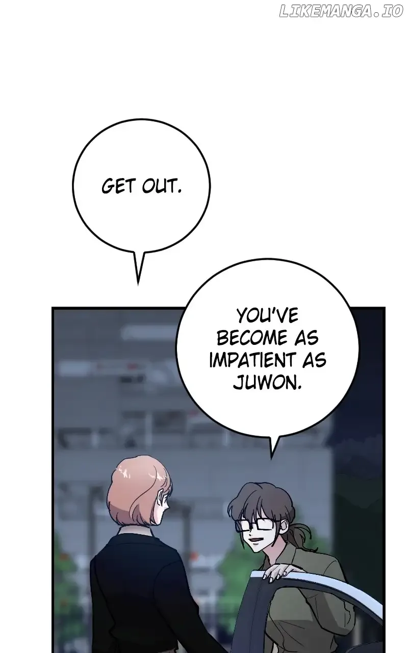 The Team Leader is Tired of Being A Newlywed Chapter 82 page 98