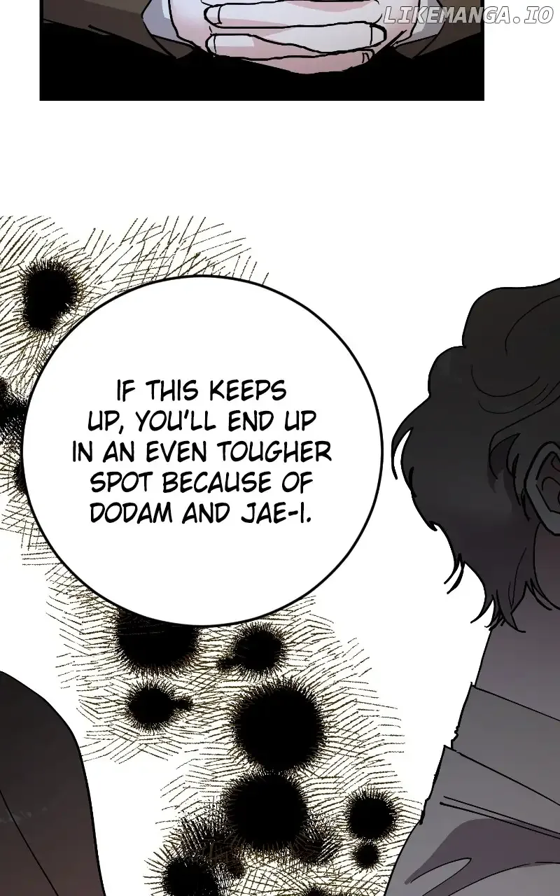 The Team Leader is Tired of Being A Newlywed Chapter 82 page 90