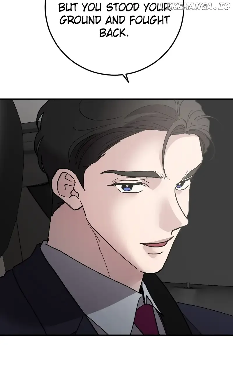 The Team Leader is Tired of Being A Newlywed Chapter 82 page 112