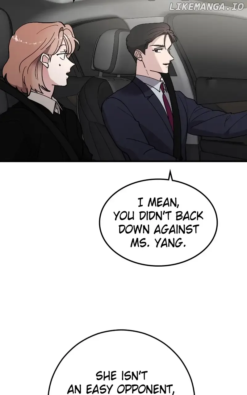 The Team Leader is Tired of Being A Newlywed Chapter 82 page 111