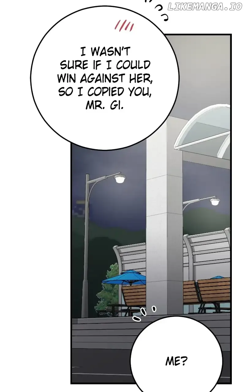 The Team Leader is Tired of Being A Newlywed Chapter 82 page 114