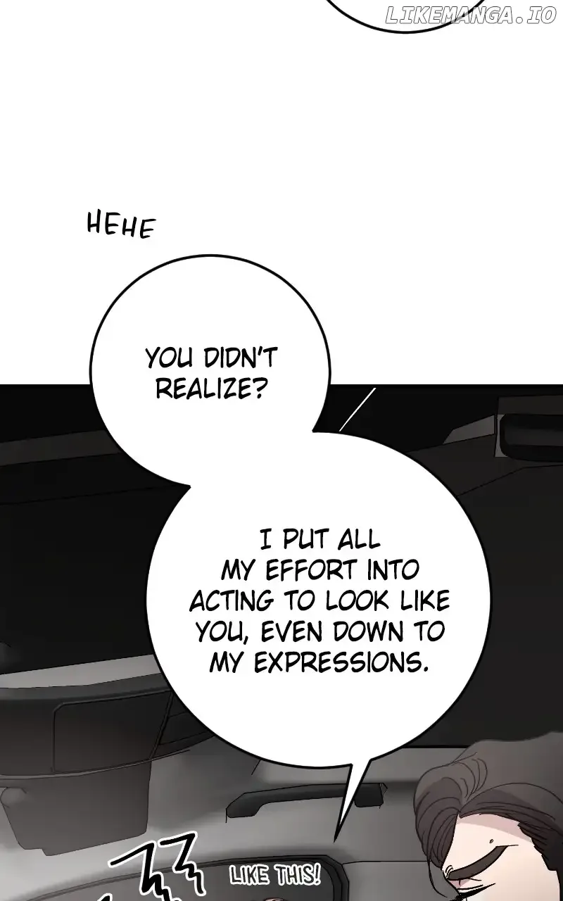 The Team Leader is Tired of Being A Newlywed Chapter 82 page 115