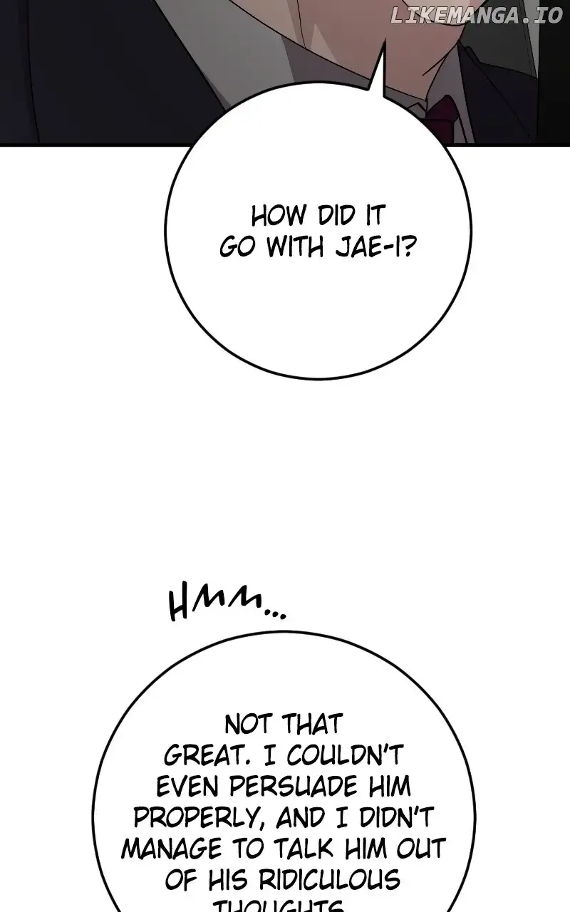 The Team Leader is Tired of Being A Newlywed Chapter 82 page 119
