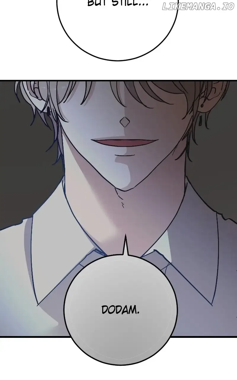 The Team Leader is Tired of Being A Newlywed Chapter 82 page 123
