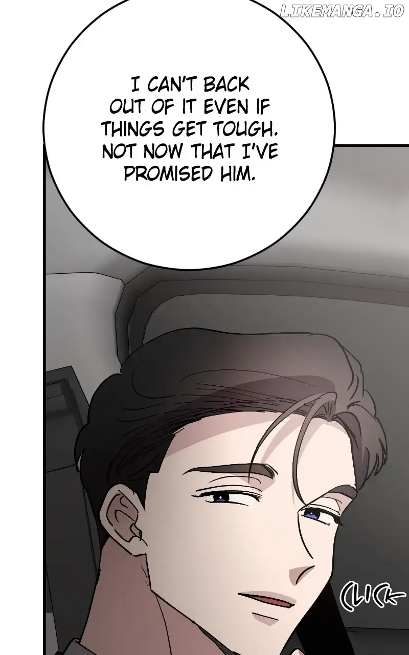 The Team Leader is Tired of Being A Newlywed Chapter 82 page 128
