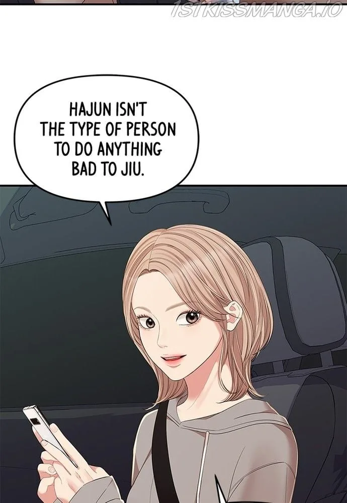 To You, Who Keep the Star Chapter 84 page 9